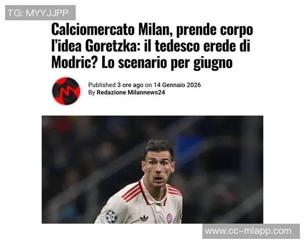 马竞有意夏窗免签格雷茨卡双方已建立联系 马竞有意夏窗免签格雷茨卡双方已建立联系