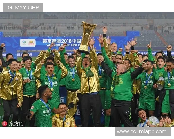 河南足球队焕发新生力北京国安队展现百变雄风