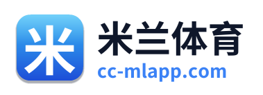 米兰体育